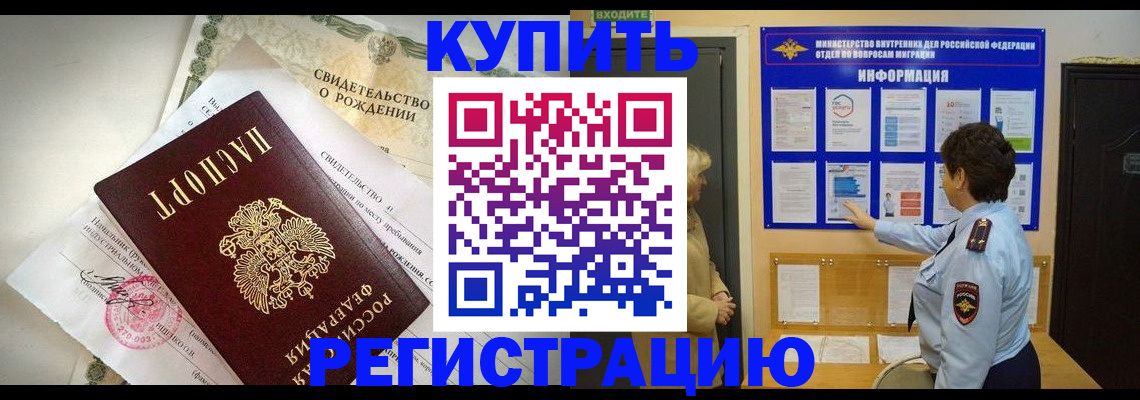 форма 3 в Тутаеве